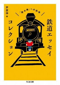 [] SGbZCRNVy10,000~ȏ㑗z(echEGbZCRNV)