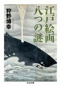 [] ]ˊG@̓y10,000~ȏ㑗z(GhJCK bcmi])