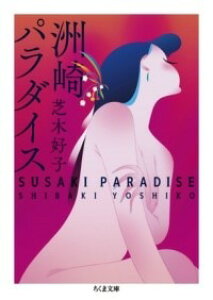 [] Fp_CXy10,000~ȏ㑗z(XTLp_CX)