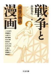 [] 푈Ɩ@e̕y10,000~ȏ㑗z(Z\Eg}K WESmmK^)