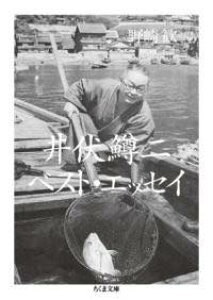 [] 䕚xXgEGbZCy10,000~ȏ㑗z(CuZ}XWxXgGbZC)