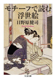 [����] ���`�[�t�œǂޕ����G�y10,000�~�ȏ㑗�������z(���`�[�t�f�����E�L���G)