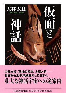 [����] ���ʂƐ_�b�y10,000�~�ȏ㑗�������z(�J�����g�V����)