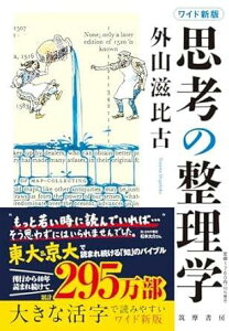 [] ChVŁ@vl̐wy10,000~ȏ㑗z(ChVp VREmZCKN)