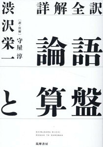 [] ډS@_ƎZՁy10,000~ȏ㑗z(VEJC[NSg\o)