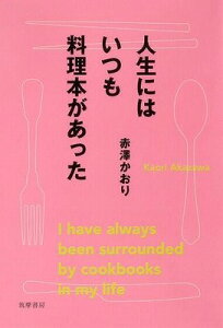 [����] �l���ɂ͂��������{���������y10,000�~�ȏ㑗�������z(�W���Z�C�j�n�C�c�������E���{���K�A�b�^)