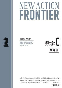 [] NEW ACTION FRONTIER wCy10,000~ȏ㑗z(j[ANVteBAXEKNV[)