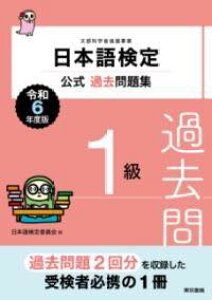 [] {ꌟߋW@1@ߘa6NxŁy10,000~ȏ㑗z(jzSPeCREVLJR_CVECbLECNl)