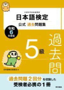 [] {ꌟߋW@5@ߘa6NxŁy10,000~ȏ㑗z(jzSPeCREVLJR_CVESLECNl)