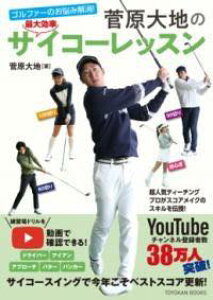 [] St@[̂Y݉I@ñTCR[bXy10,000~ȏ㑗z(St@[mIi~JCVEXK_C`mTCR[bXX)