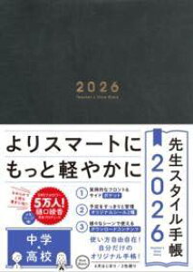 [] 搶X^C蒠2026 wEZ BLUE BLACKy10,000~ȏ㑗z(ZZCX^Ce`EjZjWEN`EKNREREu[ubN)
