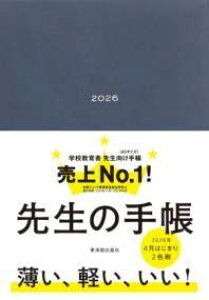 [] 搶̎蒠2026@DOMANI BLUEy10,000~ȏ㑗z(ZZCme`EjZjWENh}ju[)