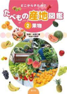 [] 2ʕy10,000~ȏ㑗z(N_m)