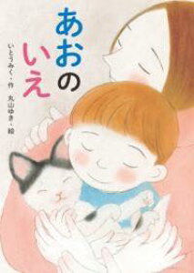 [] ̂y10,000~ȏ㑗z(AImCG)