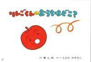 [] ^΂@񂲂̂͂ǂHy10,000~ȏ㑗z(IIK^J~VoCSNmIE`nhR)