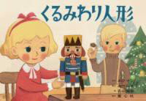 [] ŋ@݂l`y10,000~ȏ㑗z(J~VoC N~jME)