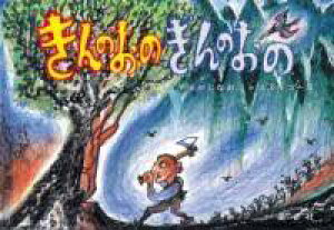 [] ŋ@̂́@̂́y10,000~ȏ㑗z(J~VoC LmIm MmIm)