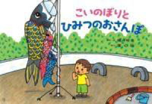 [] ̂ڂƁ@Ђ݂̂ہy10,000~ȏ㑗z(RCm{g q~cmIT|)