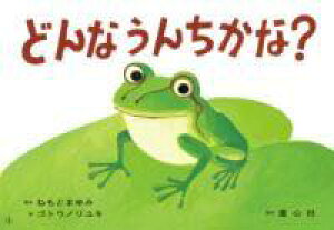 [] ǂȂ񂿂ȁHy10,000~ȏ㑗z(hiE`Ji)