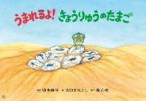 [] ŋ@܂I傤イ̂܂y10,000~ȏ㑗z(E} LEEm^}S)