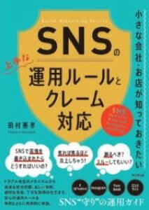 [] SNS̏ȉ^p[ƃN[Ήy10,000~ȏ㑗z(GXGkGXmWEYiEE[gN[^CIE)