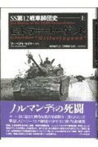 [] SS12Ԏtcj@@qbg[E[Qgy10,000~ȏ㑗z(GXGX_CWEjZVV_V1)