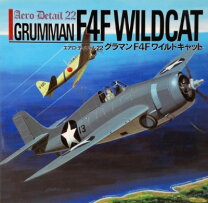 楽天市場】グラマンf4f ワイルドキャットの通販 