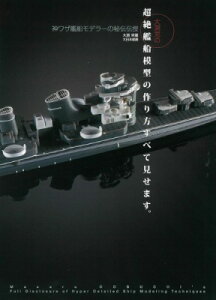 [] 基̒͑D͌^ׂ̍Č܂By10,000~ȏ㑗z(IIu`}Tm`E[cJZPCmcNJ^Xxe~Z})