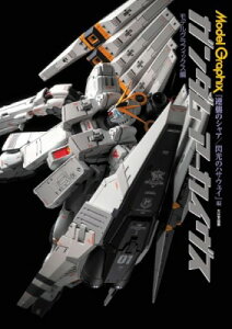 [] K_A[JCXwtP̃VA^M̃nTEFCxҁy10,000~ȏ㑗z(K_A[JCEJXMNVEmVAZREmnTEFCw)