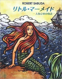 [] gE}[Ch@lЂ߂̕y10,000~ȏ㑗z(g}[ChjMqmmK^)