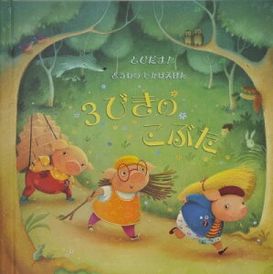 [] ƂтIǂ@3т̂Ԃy10,000~ȏ㑗z(gr_XhE TrLmRu^)