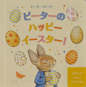 [] s[^[̃nbs[C[X^[Iy10,000~ȏ㑗z(s[^[mnbs[C[X^[)