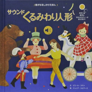 [] TEh݂l`y10,000~ȏ㑗z(TEhN~jME)