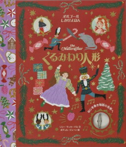 [] ݂l`y10,000~ȏ㑗z(N~jME)