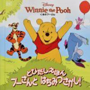 [] Ƃтق v[ ݂͂Iy10,000~ȏ㑗z(gr_VGz v[Tgn`~cTKV)