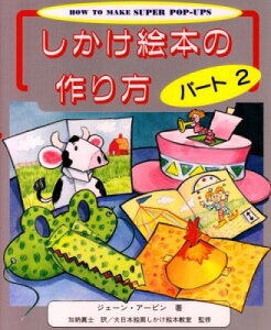 [] G{̍@p[g2y10,000~ȏ㑗z(VJPGzmcNJ^2)