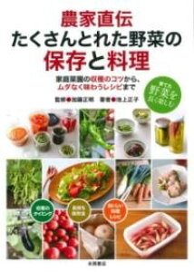 [] Ƃꂽ؂̕ۑƗy10,000~ȏ㑗z(^NTg^TCmz]gE)