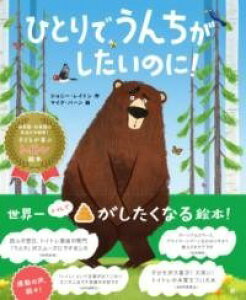 [] ЂƂł񂿂̂ɁIy10,000~ȏ㑗z(qgfE`KV^Cmj)