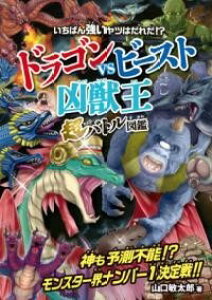 [] hSVSr[Xg@qbrog}Ӂy10,000~ȏ㑗z(hSo[TXr[Xg LEWEIE `EogX)