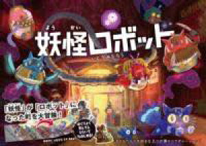 [] d{bgy10,000~ȏ㑗z(EJC{bg)