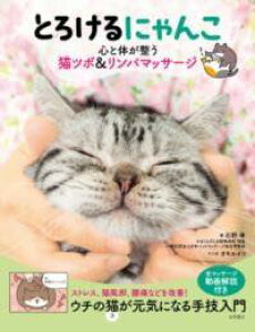 [] Ƃ낯ɂ񂱁@SƑ̂Lc{p}bT[Wy10,000~ȏ㑗z(gPjR RRgJ_KggmElRc{Ahn)