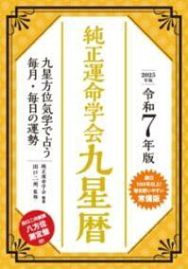 [] ߘa7NŁ@^w@㐯y10,000~ȏ㑗z(Ciilo WZCECKbJC LEZCL)