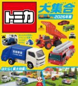 [] g~JW@2026NŁy10,000~ȏ㑗z(g~J_CVSE jZjWENlo)