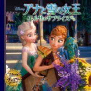 [] AiƐ̏@GT̃TvCYy10,000~ȏ㑗z(AigLmWIE GTmTvCY)