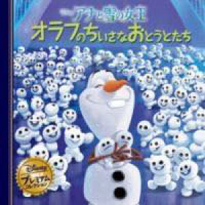 [] AiƐ̏@It̂ȂƂƂy10,000~ȏ㑗z(AigLmWIE Itm`CTiIgEg^`)