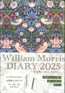 [] 2025 WILLIAM MORRIS DIARY@D_ @JoX^b`y10,000~ȏ㑗z(jZjWES EBA X _CA[ C`Sh)