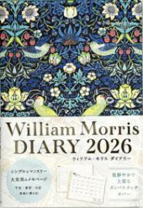 [] 2026@WILLIAM@MORRIS@DIARY@D_@^[RCYu[y10,000~ȏ㑗z(jZjWEN EBA X _CA[ C`Sh{E ^[RCYu[)