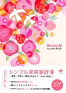 [] Vvpƌvy10,000~ȏ㑗z(VvWcEJPC{)