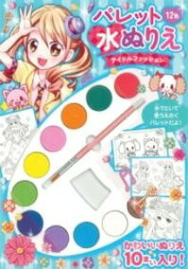 [] pbgʂ肦@ACht@bVy10,000~ȏ㑗z(pbg~YkG ACht@bV)