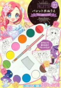 [] pbgʂ肦@h[vZXy10,000~ȏ㑗z(pbg~YkG h[vZX)